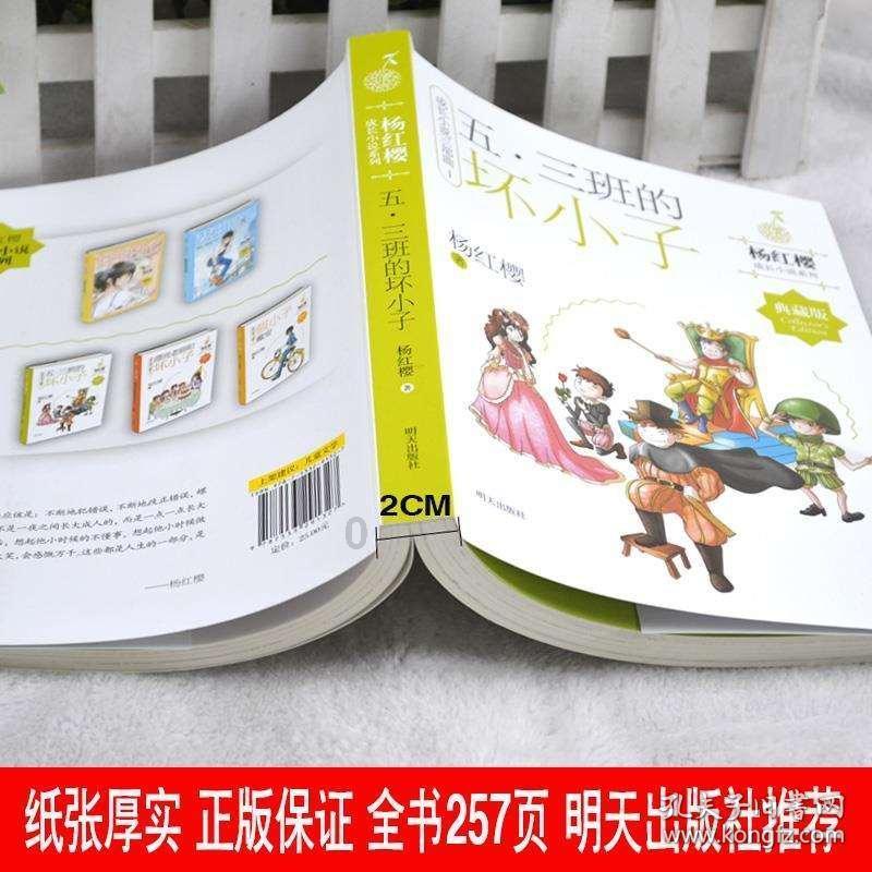 菲律宾总统重申坚持一个中国政策 外交部回应