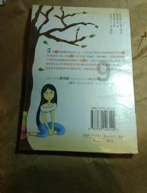 散装茶叶自己包装售卖犯法吗游戏画面
